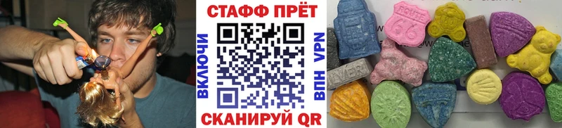 Купить закладку A PVP  МЕФ  Экстази  COCAIN  ГАШИШ  Семёнов