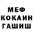 Amphetamine VHQ Zvezda Omg