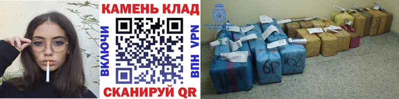 ГАШИШ убойный  Купить  Семёнов 