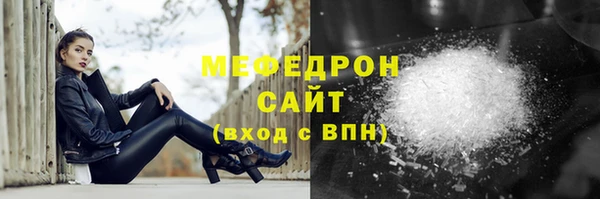a pvp Беломорск