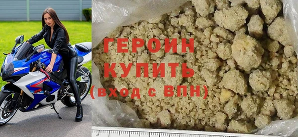 a pvp Беломорск