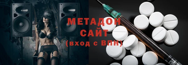 a pvp Беломорск