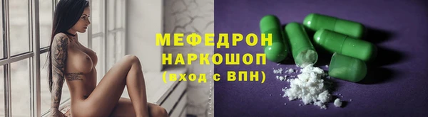 соль ск Белоозёрский