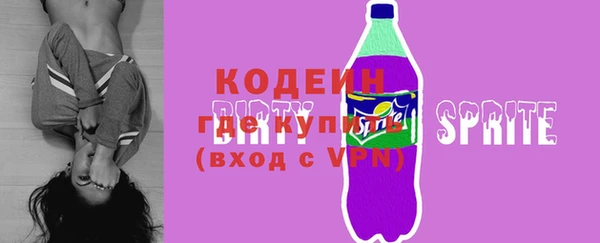 a pvp Беломорск