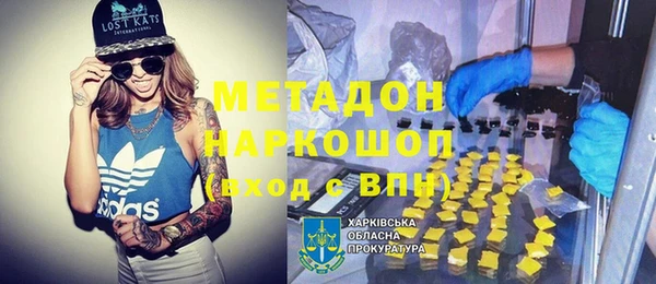 a pvp Беломорск
