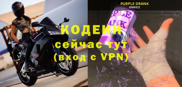 a pvp Беломорск
