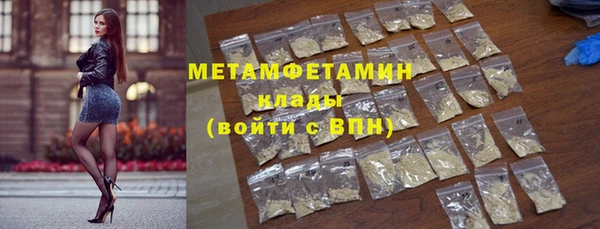 соль ск Белоозёрский