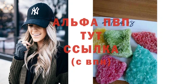 a pvp Беломорск