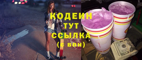 a pvp Беломорск