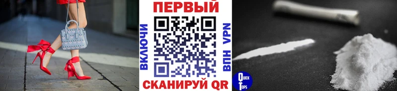 Купить где Семёнов МЕТАМФЕТАМИН Декстрометамфетамин 99.9%